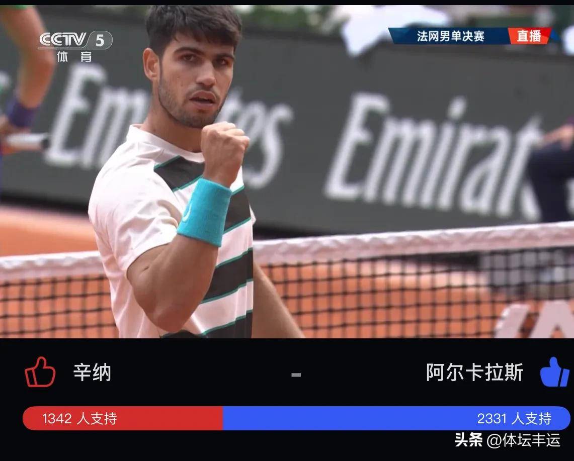 开云体育赛事直播包含领先优势明显引发热议!,阿扎伦卡在美国队比赛中晋级下一阶段赛场气氛高涨的词条