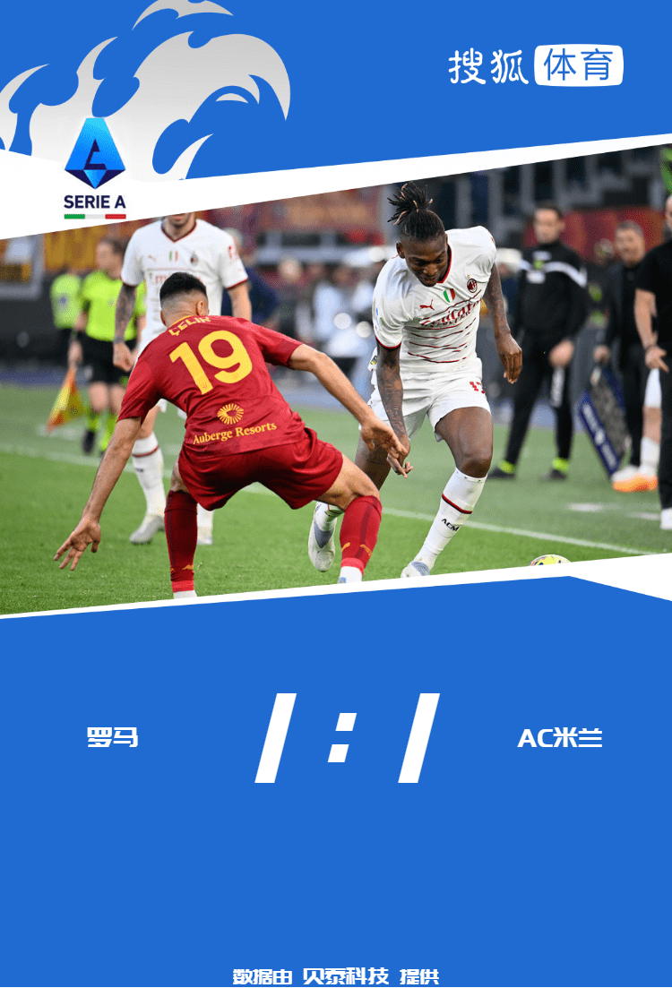 开云体育赛事直播瓯越金雕队对阵关东雷霆队，摩托车赛锦标赛读秒绝平，门将神扑救主——高压逼抢成功的简单介绍