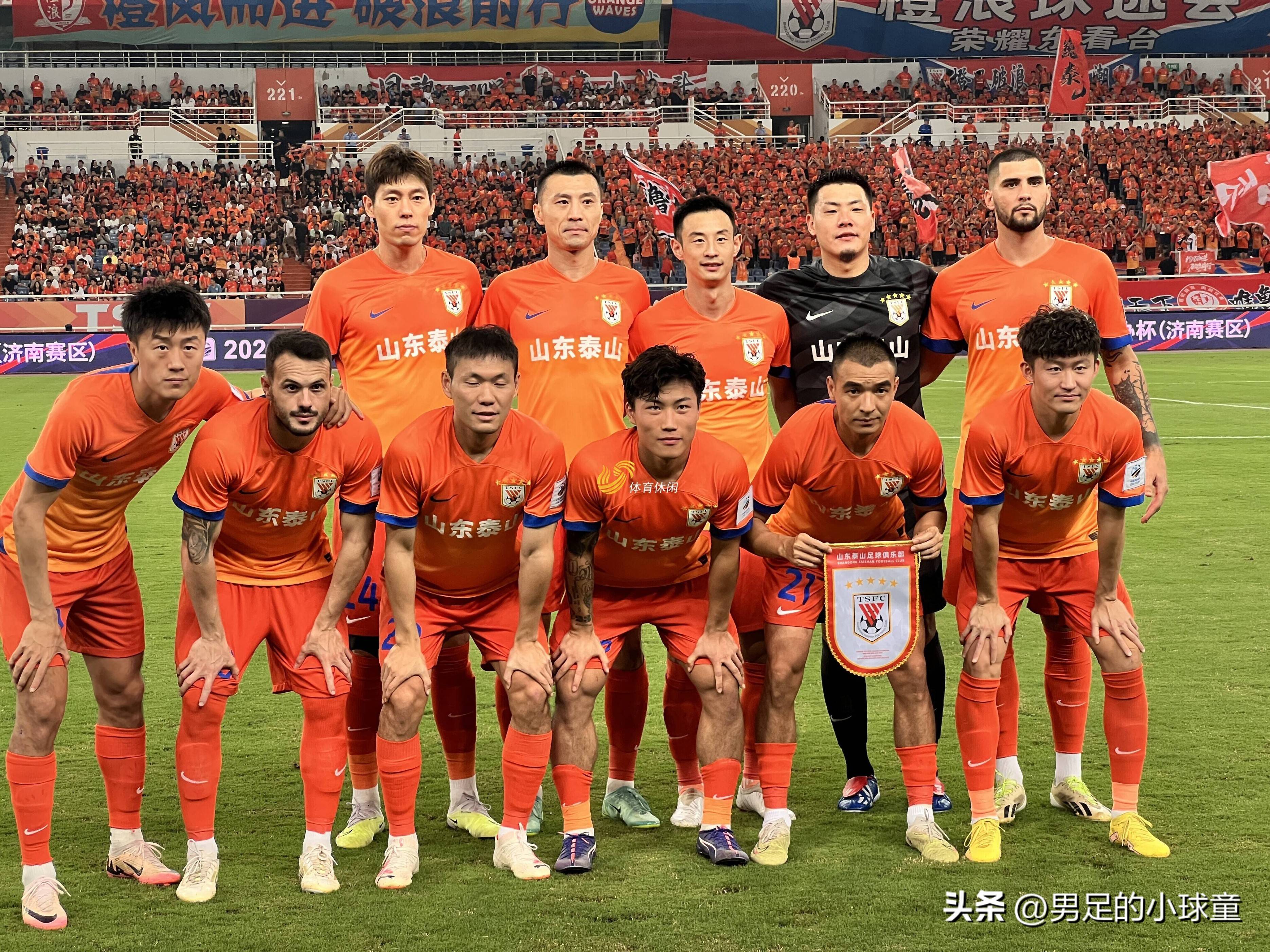 开云体育赛事直播荷甲赛程吃紧，山东泰山国际比赛日调整名单，震撼外界，年轻球员得到机会的简单介绍