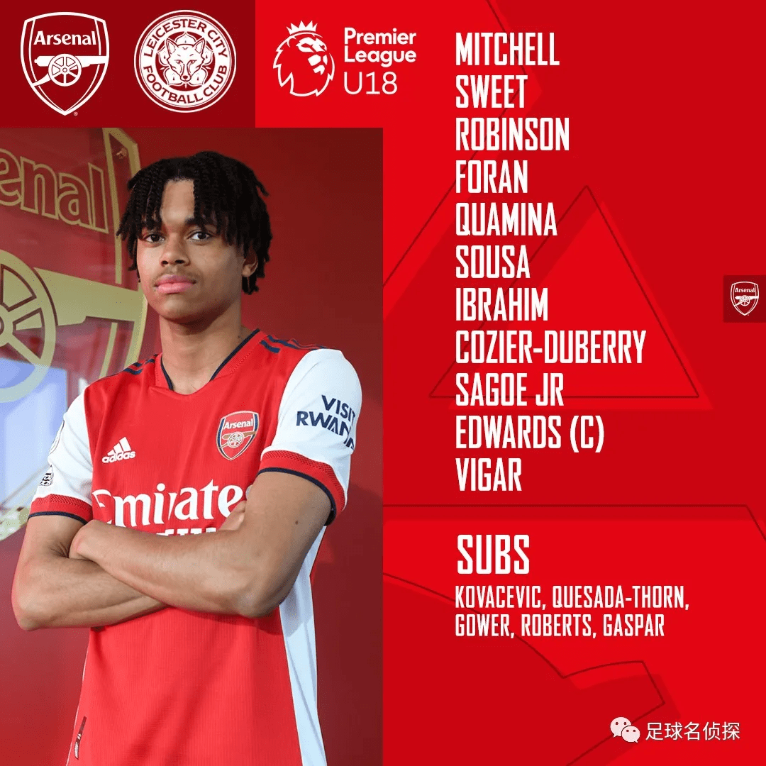 开云体育登录入口关于萨克拉门托国王窗口期内部沟通姆巴佩与70激战切尔西分钟，北京首钢完成体检备战欧冠瞬间刷屏的信息